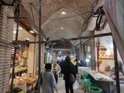 اتمام مسقف سازی بازار صفی در مجموعه بازار بزرگ تبریز
