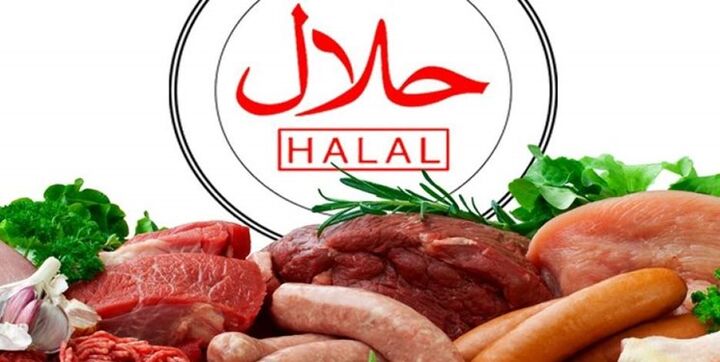 نشان حلال، فرصتی برای توسعه تجارت