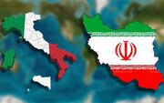 ایتالیا مصمم و علاقمند به رشد تعاملات با ایران