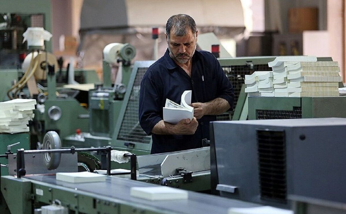 صنعت چاپ کمرنگ شد | به صدا درآمدن زنگ خطر تعطیلی در خراسان جنوبی