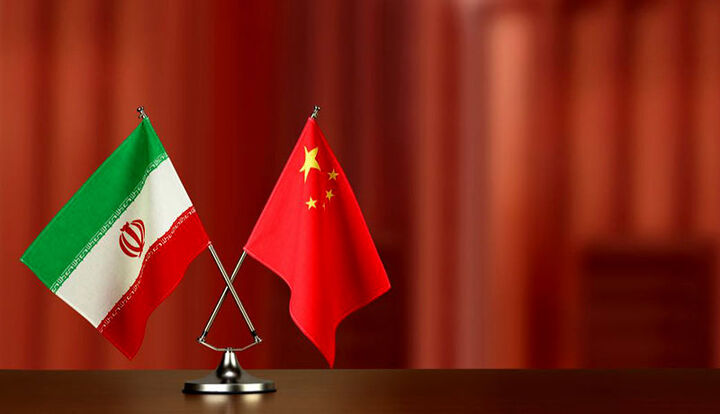 بیانیه امضای سند برنامه همکاری جامع ایران و چین