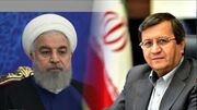 جزئیات نامه انتقادی رئیس کل بانک مرکزی به روحانی