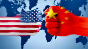 رقابت چین و آمریکا چه تاثیری بر آمریکای لاتین دارد؟