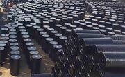 ۹۵ هزار تن وکیوم باتوم در سبد خریداران بورس کالا