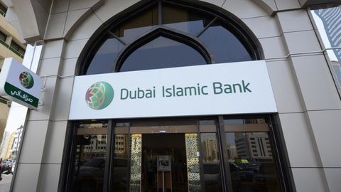  بانک اسلامی دبی یک پلتفرم بانکی با ۱۳۵ سرویس دیجیتال راه اندازی کرد