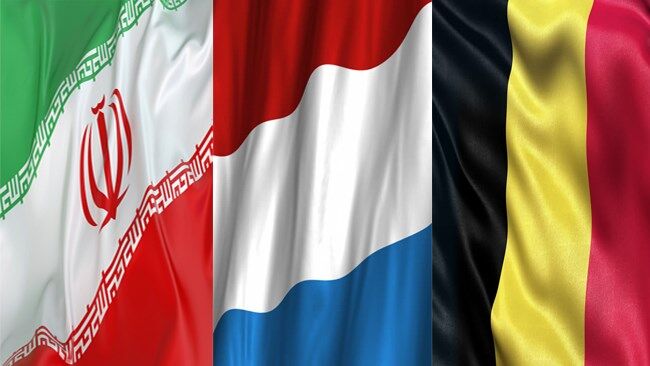 مجمع اتاق مشترک بازرگانی ایران و بلژیک و لوکزامبورگ ۲ دی ماه برگزار می‌شود