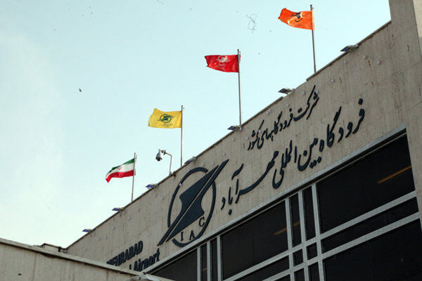 رشد ۱۵ درصدی اعزام و پذیرش مسافر در فرودگاه مهرآباد