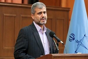 آمادگی دادگستری تهران برای حمایت از سرمایه گذاران