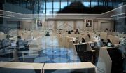 صدور مجوز نهادهای مالی در بورس
