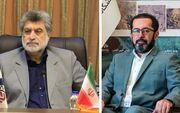 ضرورت استعلام مالیاتی از سامانه ایرانیان اصناف حذف شد