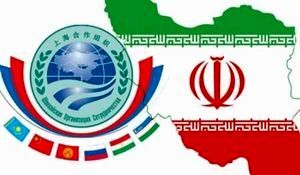 عضویت دائم ایران در سازمان شانگهای و اما و اگرهای آن! | چشم انداز مثبتی دیده نمی‌شود