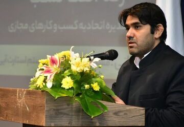 برخی پلتفرم‌های طلا در پی اختلال بانکی، املاک خود را برای پرداخت مطالبات فروخته‌اند