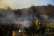 مهار آتش سوزی عرصه‌های جنگلی کلاردشت