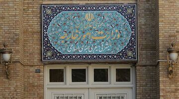 واکنش وزارت امور خارجه درباره اتهام‌زنی‌ علیه ایران درخصوص یمن