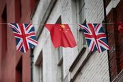 تمایل انگلیسی‌ها به افزایش سرمایه گذاری در چین