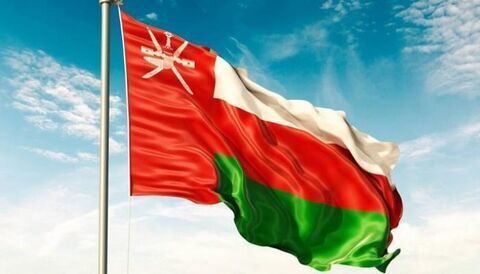 انتشار صکوک جدید در کشور عمان