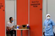 امارات خبر از کارایی ۸۶ درصدی واکسن سینوفارم داد