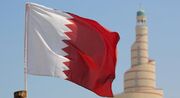 قطر درصدد کسب سهم ۳۰ درصدی از منطقه نفتی لبنان