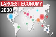 پیش‌بینی ۲۰ اقتصاد برتر تا سال ۲۰۳۰