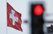 سوییس متهم به دستکاری ارزی شد
