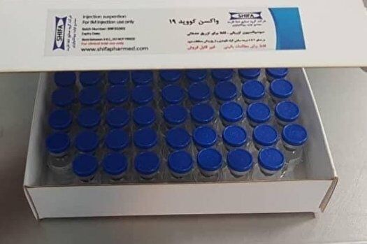 اولین تصویر از واکسن ایرانی کرونا انتشار یافت