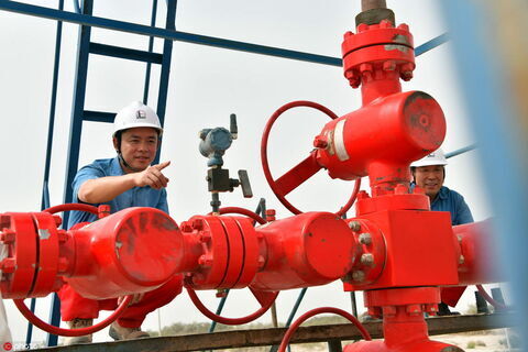 اکتشاف مخزن عظیم گاز در شمال غربی چین