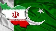 علاقه مندی پاکستان به تامین انرژی از ایران