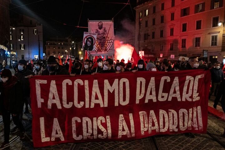 اعتراضات در رم 1