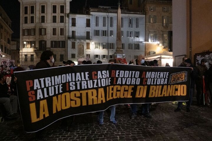 اعتراضات در رم 9