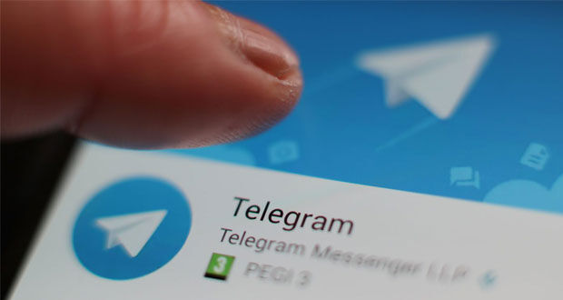 دادگاه ملی اسپانیا حکم مسدودسازی تلگرام را به حالت تعلیق درآورد