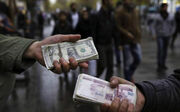 تعلیق همه بازارها تا ۲ هفته آینده| تکانه‌های اقتصادی در ماه آینده و خرداد ۱۴۰۰
