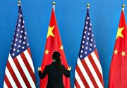 اعتراض چین به اخراج ۳ شرکت این کشور از بازار سهام آمریکا