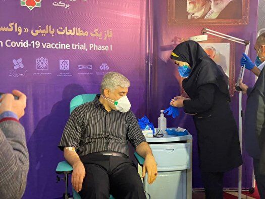 دومین تزریق موفق واکسن کرونای ایرانی انجام شد