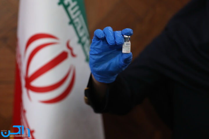 تاثیر نوع واکسن کرونا ایرانی از نوع خارجی آن هم بهتر است