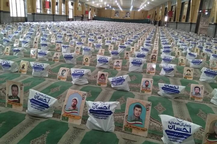 آغاز رزمایش مواسات با توزیع ۵۸۰۰ بسته معیشتی بنیاد احسان در هرمزگان آغاز رزمایش مواسات با توزیع ۵۸۰۰ بسته معیشتی بنیاد احسان در هرمزگان