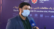 آغاز تزریق واکسن ایرانی کرونا به دومین گروه از داوطلبان