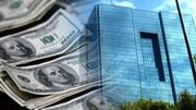 تداوم مذاکرات بانک مرکزی برای وصول مطالبات ارزی ایران