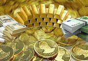 طلا و ارز در سراشیبی قیمت| سکه در کانال ۲۹ میلیون تومان و دلار در آستانه ورود به کانال ۴۸ هزار تومان