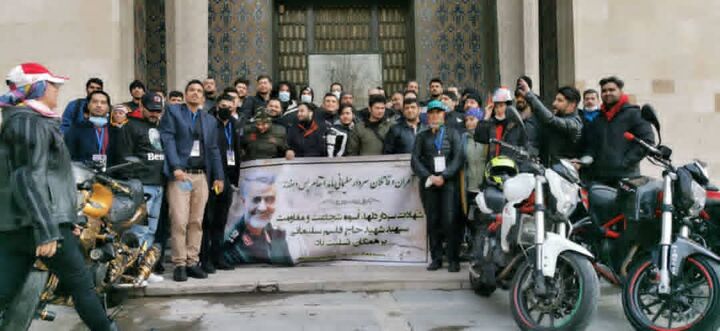 بزرگترین گردهمایی موتورسواری کشور در تهران برگزار شد 