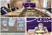 کمیته هماهنگی کنترل و صرفه‌جویی در مصرف گاز در استان همدان تشکیل شود