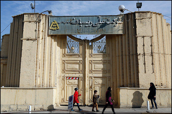 ریسباف اصفهان به کارخانه نوآوری تبدیل می‌شود