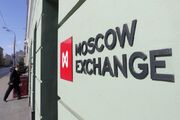 بازارهای بورس روسیه رکورد تاریخی افزایش قیمت را ثبت کردند