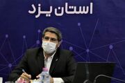 افزایش ظرفیت و کیفیت شبکه اینترنت یزد در نوروز ۱۴۰۰