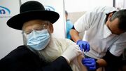 ضد و نقیض‌های اسرائیلی؛ واکسن با موارد جدید ابتلا اصلا سازگار نیست| افزایش مبتلایان و ادعاهای مضحک نتانیاهو