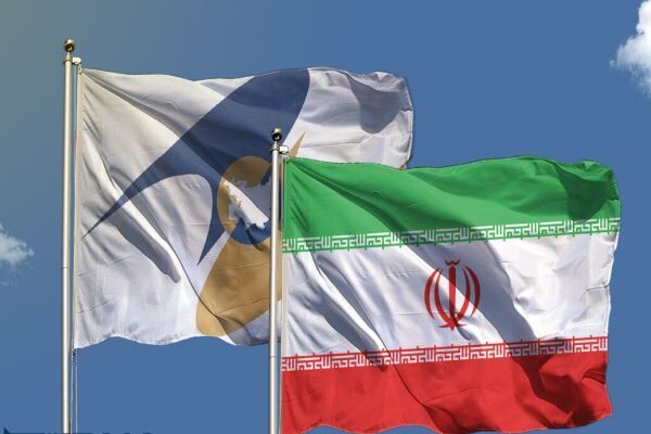 دور جدید مذاکرات تجاری ایران و اتحادیه اقتصادی اوراسیا