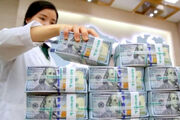سپرده ارزی خارجی در کره‌جنوبی رکورد زد