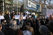 تجمع بازنشستگان تامین اجتماعی مقابل وزارت کار