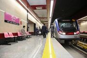 متروی تهران امروز برای بانوان رایگان است