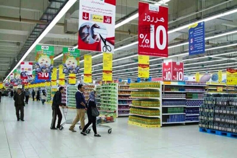 افزایش بی‌رویه فروشگاه‌های زنجیره‌ای؛ ۸۰ درصد اصناف خراسان شمالی تعطیل شد 