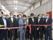 افتتاح یک واحد تولید صنایع بهداشتی و سلولزی با اشتغالزایی ۷۰ نفر در شهرستان اشکذر